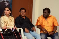 Rangu Paduddi Movie Press Meet Photos